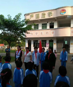 博鳌亚洲论坛文昌华侨农场学校阅读区