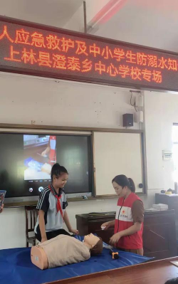 上林县澄泰乡初级中学阅读区