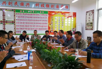 上林县明亮三中阅读区
