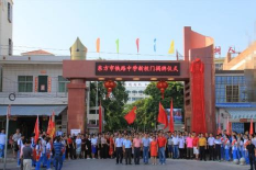 黎塘铁路中学校阅读区