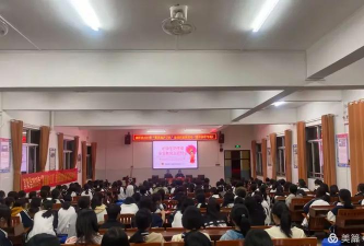 广西宾阳芦圩第二初级中学阅读区