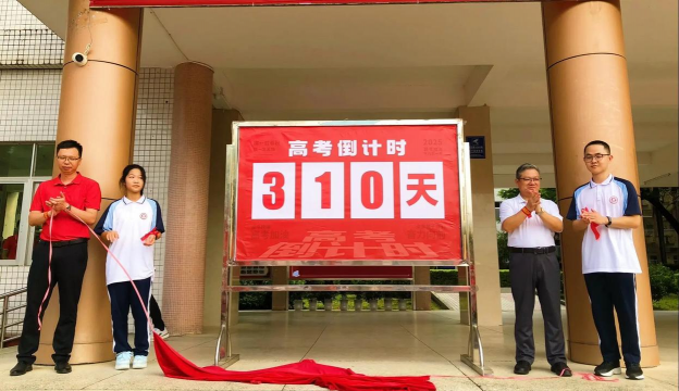 宾阳县河田初级中学阅读区