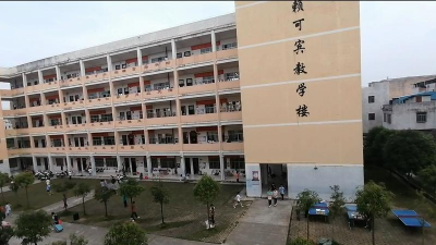 宾阳黎城中学阅读区
