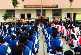 宾阳县志远中学阅读区