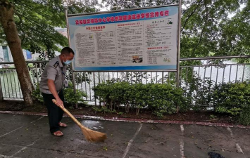宾阳县武陵镇初级中学