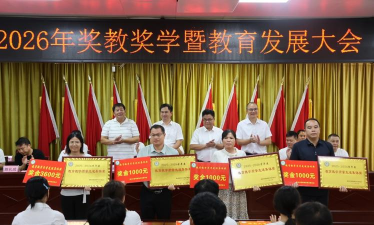 广西横县那阳镇第二初级中学阅读区