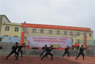 广西横县那阳镇第三初级中学阅读区