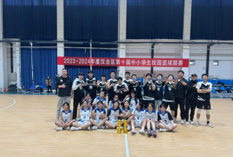 横县石塘镇第一初级中学阅读区