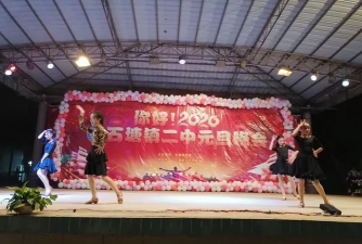 横县石塘镇第二初级中学阅读区