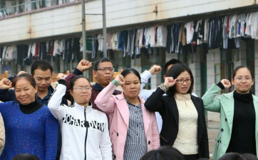 横县陶圩镇第一初级中学阅读区