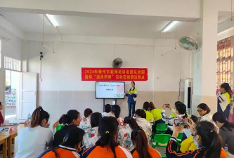 横县峦城镇第二初级中学阅读区