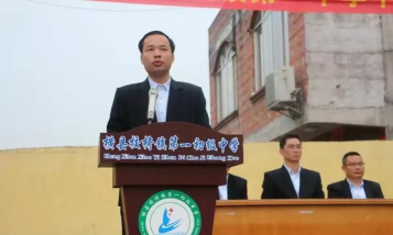 横县校椅镇第一初级中学阅读区