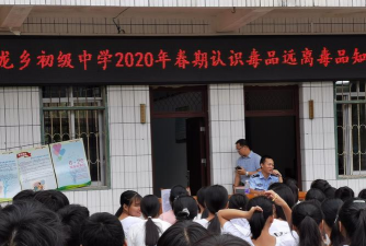 横县镇龙乡初级中学阅读区