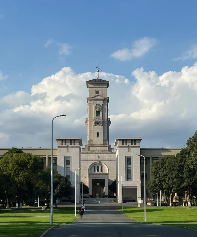 新诺丁汉学院
