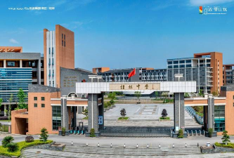桂林市临桂县会仙镇初级中学阅读区