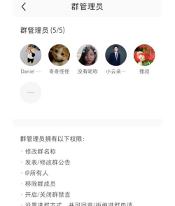 英国开放大学阅读区