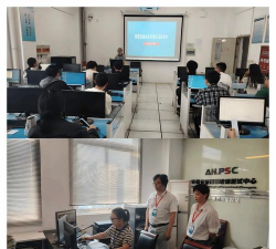 爱沙山技术与继续教育学院阅读区