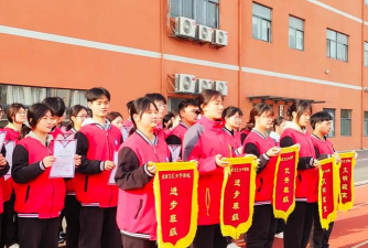 淮南市文汇女子职业学校