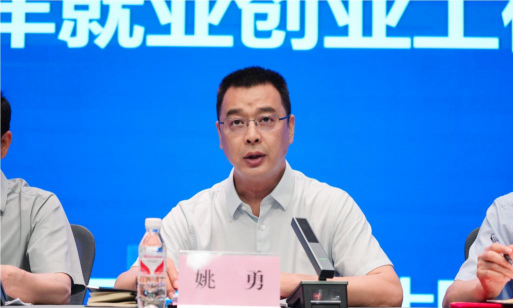 安阳工学院阅读区