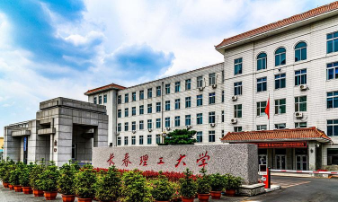 新京大学阅读区