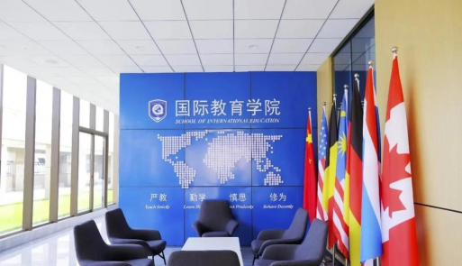 国际脑教育综合研究生院阅读区