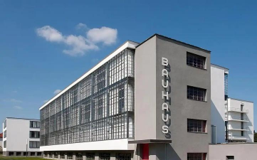 BAU高等设计学院阅读区