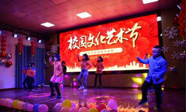 东博斯人文与教育高等教育中心阅读区