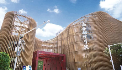 ITV翻译学院阅读区