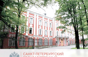 圣彼得堡国立技术大学阅读区