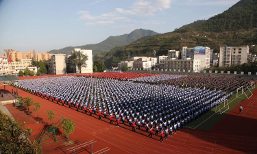 旺苍县普济中学校
