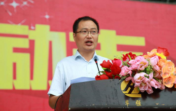铧强中学阅读区