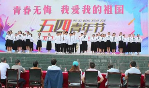 万源市第二中学阅读区