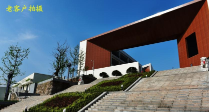 名山二中阅读区