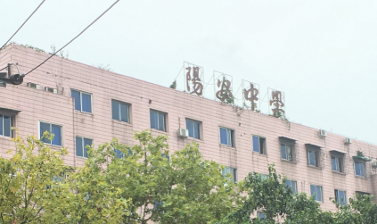 简阳市阳安中学阅读区