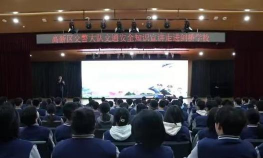 松涛镇南市初中阅读区