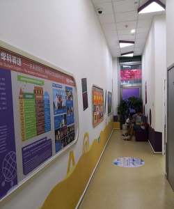 重庆瑞思学科英语培训学校阅读区