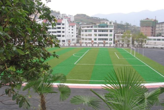 重庆市黔江中学阅读区