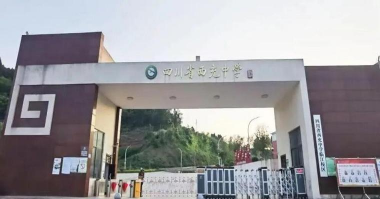 西充中学阅读区