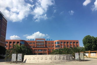 上林县澄江中学阅读区