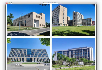 北京信息科技大学
