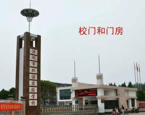 南宁市经纬双语实验学校阅读区