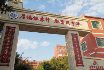 南宁市琼林中学阅读区