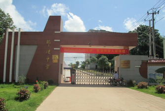 南宁市邕宁区那楼中学阅读区