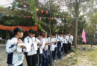 横县板路完全中学阅读区