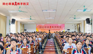 隆安县蝶城中学阅读区