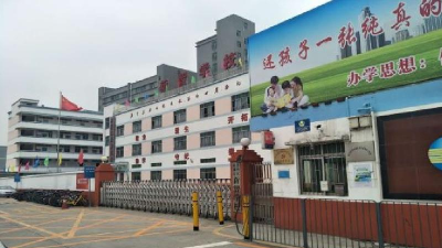隆安县新智中学阅读区