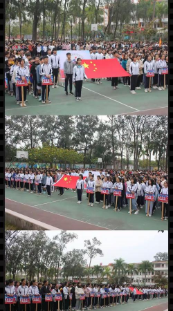 宾阳县武陵中学