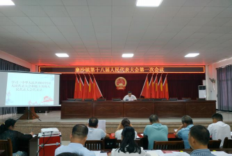 寨沙中学阅读区