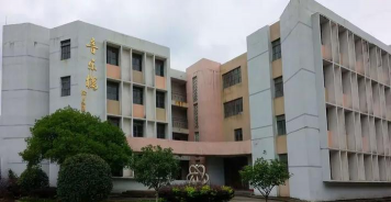 广西桂林市兴安师范学校