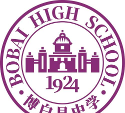 博白县光明中学阅读区